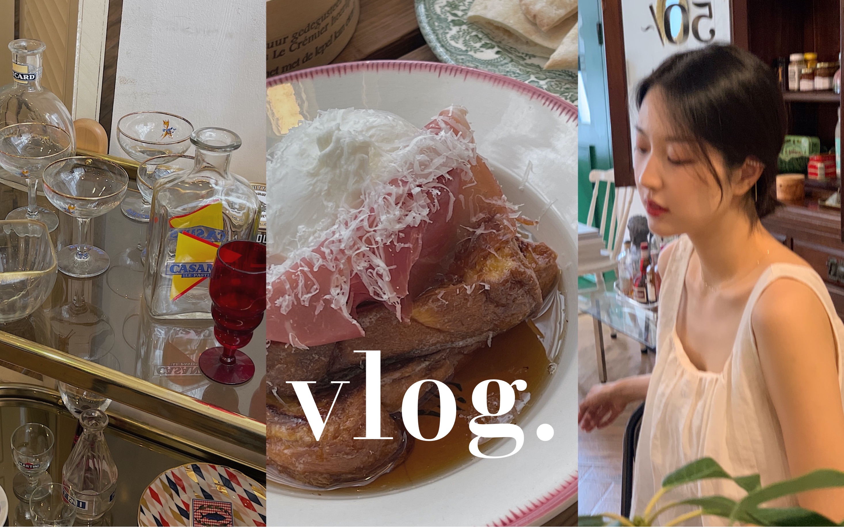 VLOG 开箱 懵了的待产准备 宝宝用品怎么可以那么多？